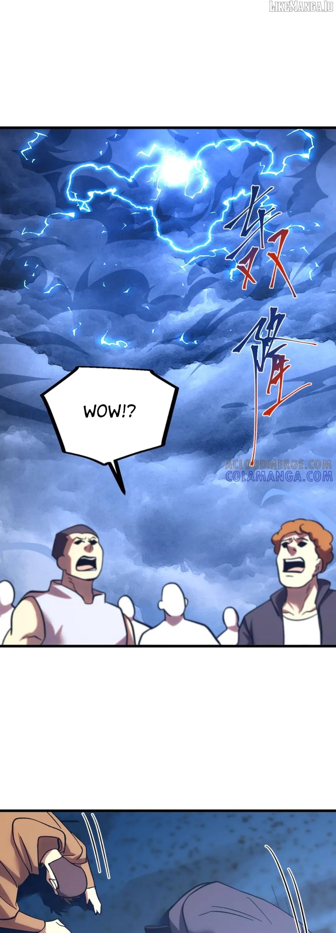 Log into the Future Chapter 247 - page 17